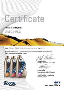 OMV Сертификат - 2012